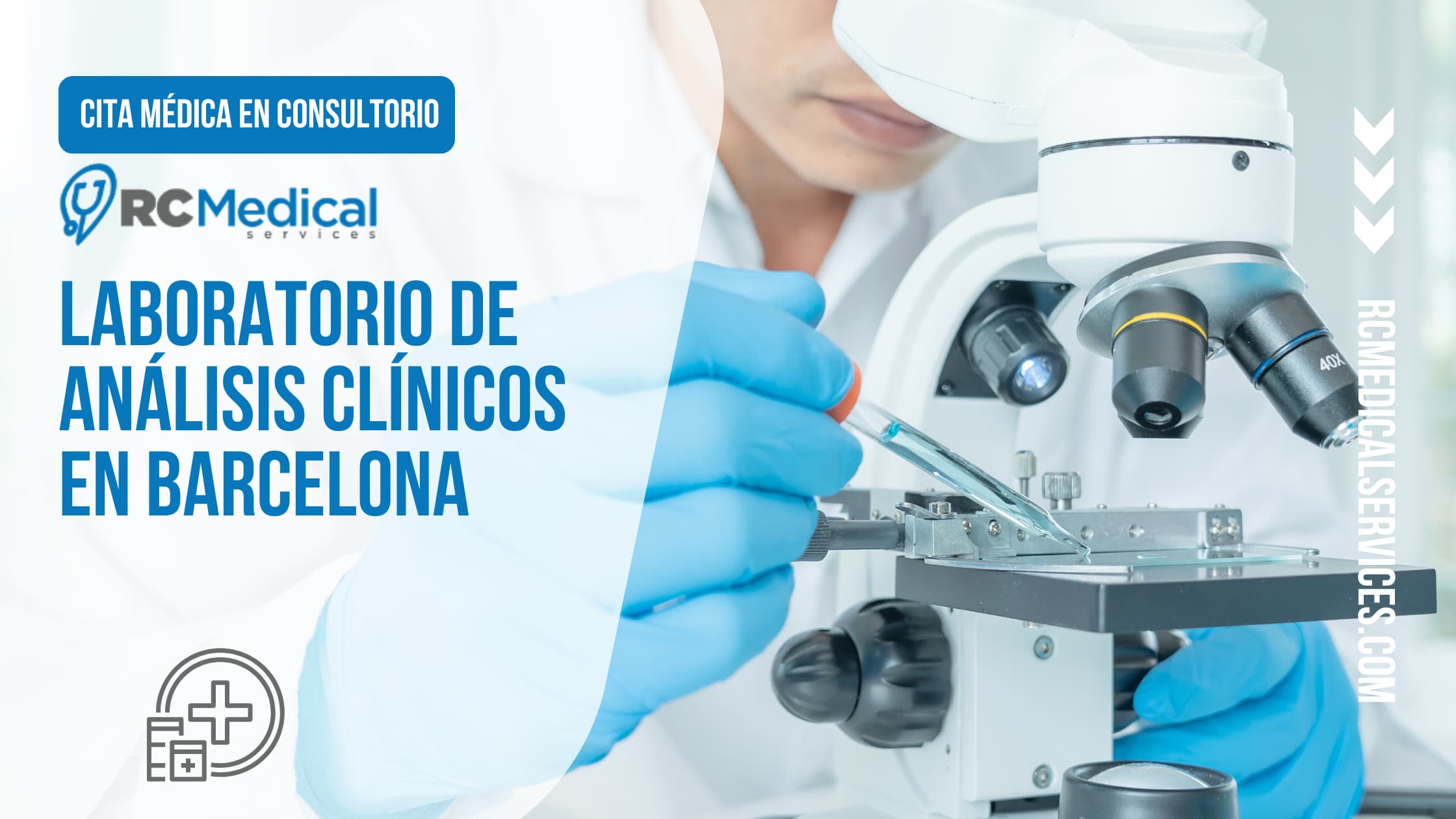 laboratorio-analisis-clinicos-barcelona